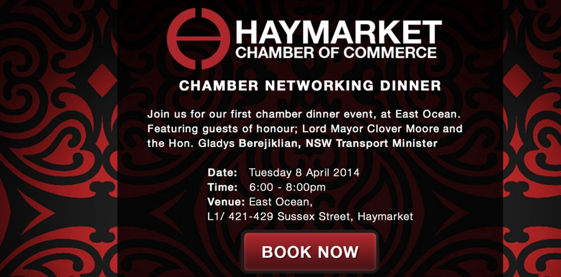 HCC 8 April 2014 Event Invitation