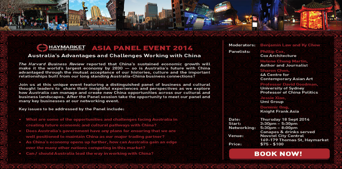 HCC Asia Panel Event 2014