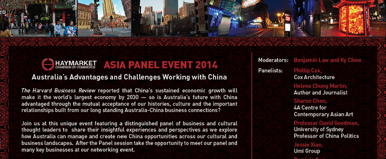 HCC ASIA PANEL EVENT 2014