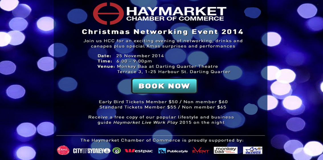 HCC Christmas Networking Invitation 2014