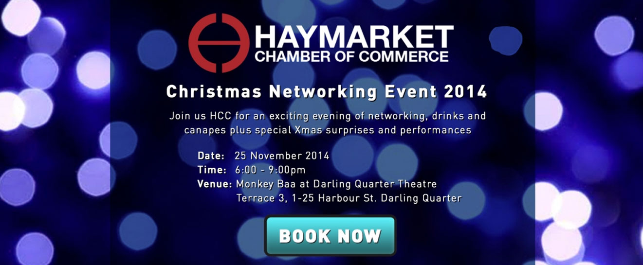 HCC CHRISTMAS NETWORKING INVITATION 2014