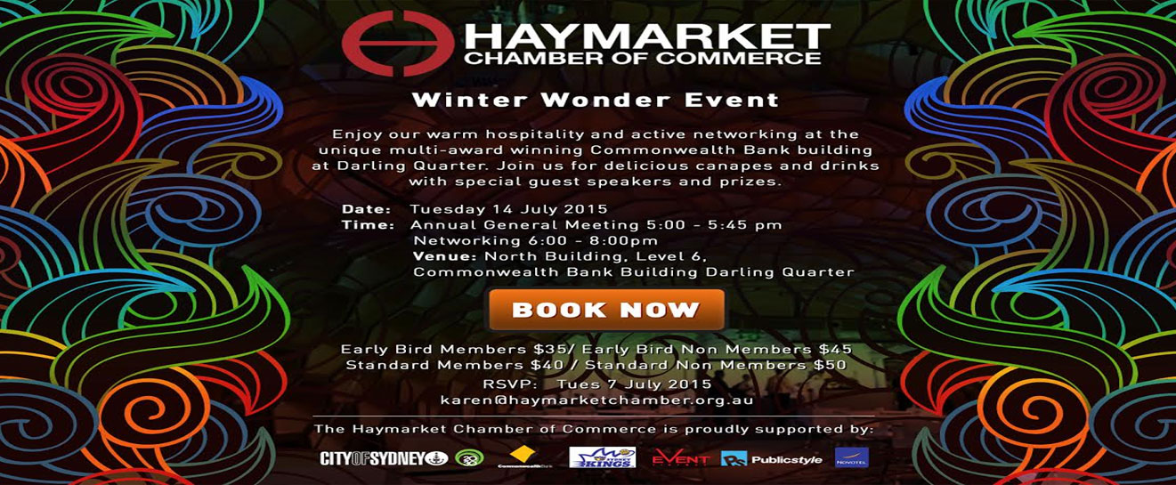 HCC WInter Wonder Event 2015 Invitation