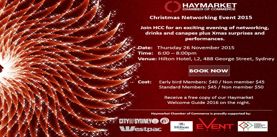 HCC Christmas Event Invitation 2015