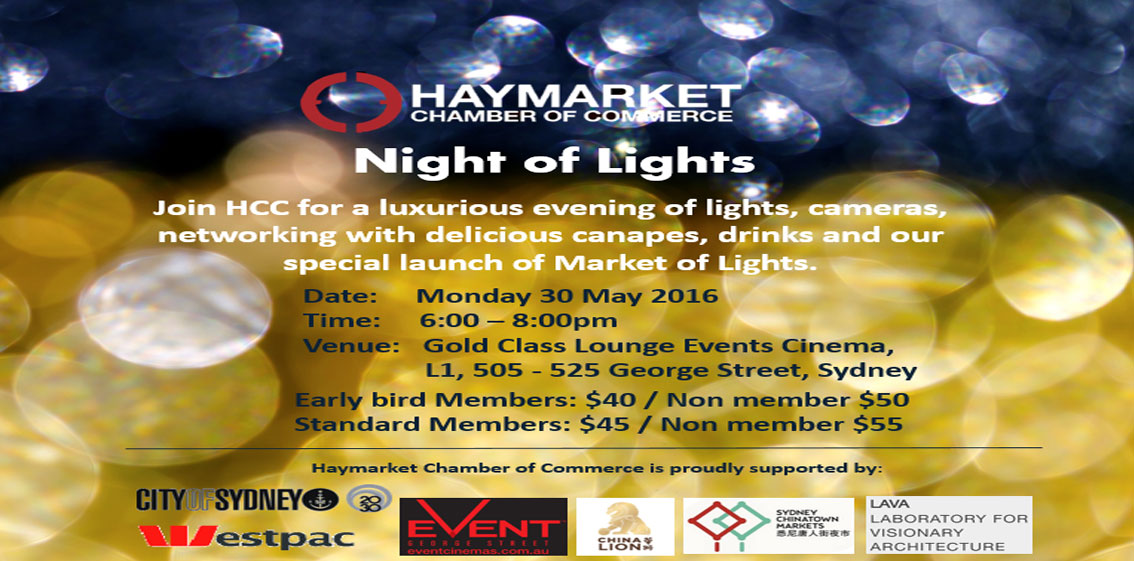 HCC ‘Night of Lights’ Event 30 May 2016