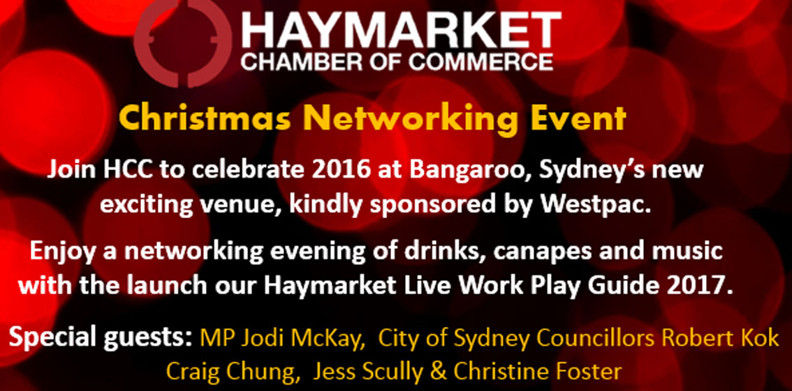 HCC Christmas Celebrations & Networking Wed 30 Nov 2016