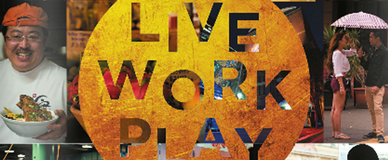 HCC LAUNCHES HAYMARKET LIVE WORK PLAY GUIDE 2016!
