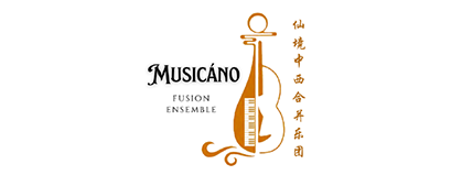 Musicáno Fusion Ensemble
