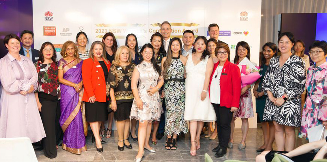 NSW Women’s Contribution Awards held on International Women’s Day 8 March 2023