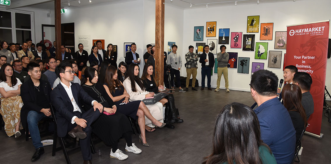 HCC and LVL:AZN Young Leaders Networking & Panel Event, Thursday 6 July 2023 @ Blank Gallery, Haymarket