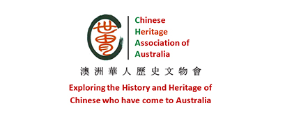 Chinese Heritage Association of Australia Inc