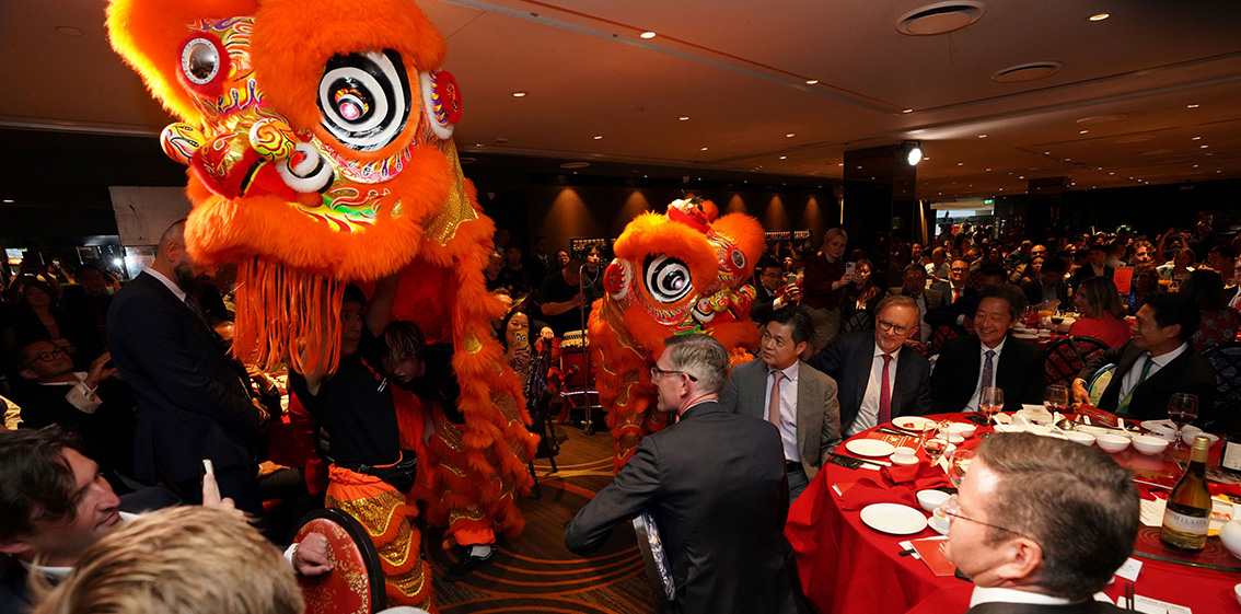 Invitation to HCC’s Year of the Dragon Lunar New Year Banquet, Thursday 15 February 2024