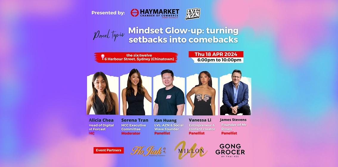 Invitation to HCC and LVL:AZN Young Leaders Panel Event #2, Thursday 18 April 2024, on Mindset Glow-Up